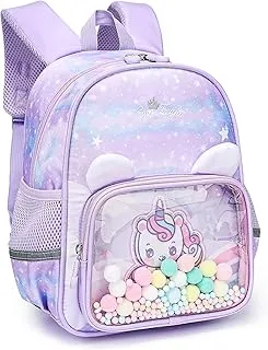 Tokeya Mochila Infantil, Pequeña para Niñas, Unicornio, Preescolar Escolares Bolsa Impermeable Kindergarten, Mochilas Animales Guardería con Bolsillos Laterales para 2-6 Años Bebe, Morado
