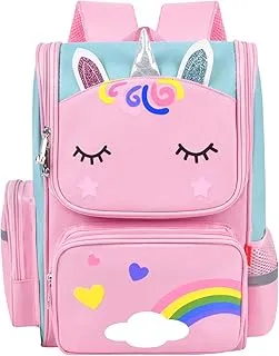 Aucuu Mochila Niña, Mochila Escolar Niña Infantil Escolar, Mochila Unicornio Niña con Espalda Acolchada y Cintas Ajustables, Mochila Infantil de Gran Capacidad, para Primaria, Guardería